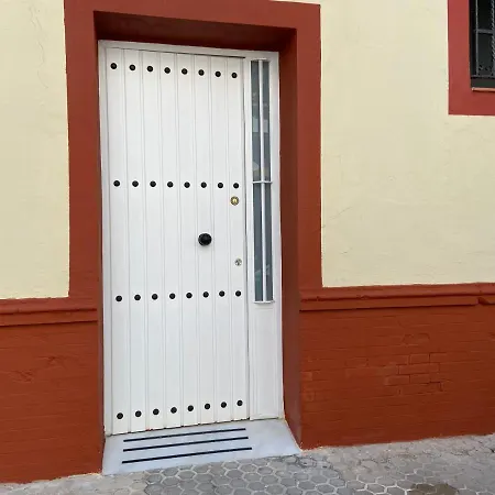 Cruz Roja B * Σεβίλλη